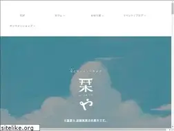 Sites similar to shioriya.net