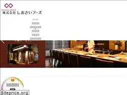 Sites similar to shiosai-foods.co.jp