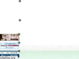 Sites similar to shiosai-resort.com