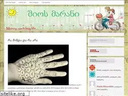 Sites similar to shiosmarani.wordpress.com