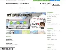 Sites similar to shiotani-f.jp