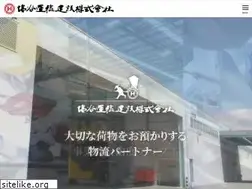 Sites similar to shiotani-tc.jp