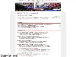 Sites similar to shiotani.cn