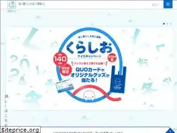 Sites similar to shiotokurashi.com