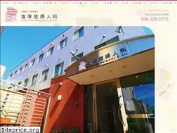 Sites similar to shiotsuka.jp