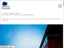 Sites similar to shioya-ryota.com