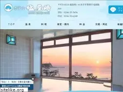 Sites similar to shioyazaki.com