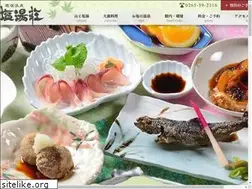Sites similar to shioyuso.com
