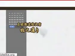 Sites similar to shiozawasho.jp