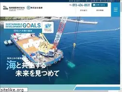 Sites similar to shiozuka.com