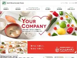 Sites similar to ship-hf.co.jp