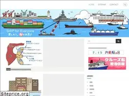 Sites similar to ship4everyone.com