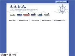 Sites similar to shipbrokers.jp