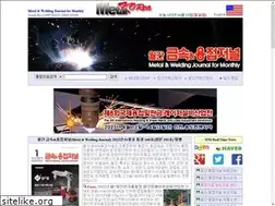 Sites similar to shipbuilding.or.kr