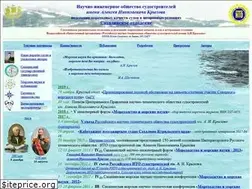 Sites similar to shipdesign.ru