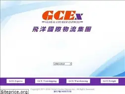 Sites similar to shipgce.com
