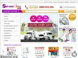 Sites similar to shiphangchina.com