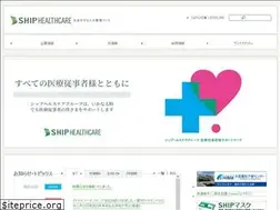 Sites similar to shiphd.co.jp