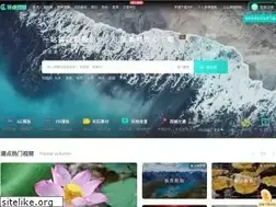 Sites similar to shipin520.com