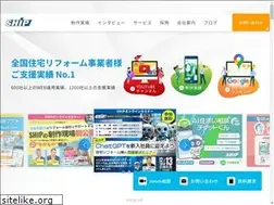 Sites similar to shipinc.co.jp
