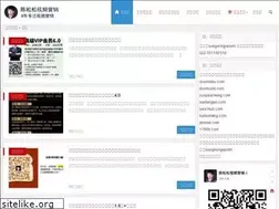 Sites similar to shipinteam.com