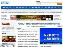 Sites similar to shipinzg.cn
