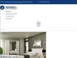 Sites similar to shipka61.ru