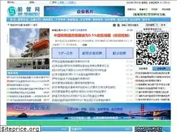 Sites similar to shipmg.com