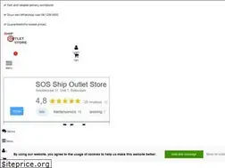 Sites similar to shipoutletstore.com