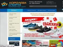 Sites similar to shipovki-shop.ru