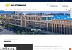 Sites similar to shippart.com.cn