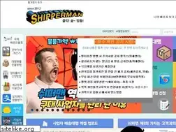 Sites similar to shipperman.co.kr