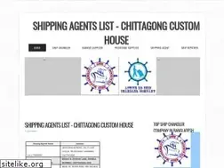Sites similar to shippingagentslistchittagong.blogspot.com