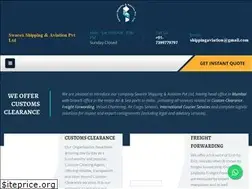 Sites similar to shippingaviation.com