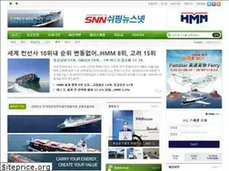 Sites similar to shippingnewsnet.com