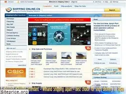 Sites similar to shippingonline.cn