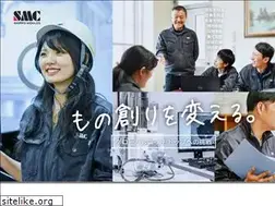 Sites similar to shippo-mold.co.jp