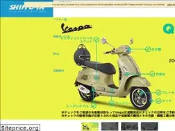 Sites similar to shippo-ya.com
