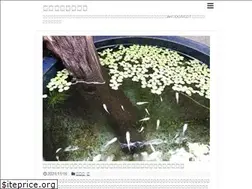 Sites similar to shippochannel.com