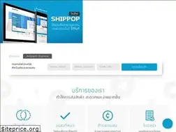 Sites similar to shippop.com
