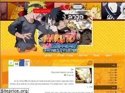 Sites similar to shippuden.co.il
