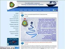 Sites similar to shipregister.ua