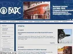 Sites similar to shiprepairing.ru