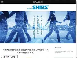 Sites similar to ships-jpn.co.jp