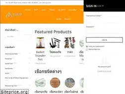 Sites similar to shipshapegroup.com
