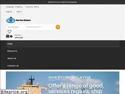 Sites similar to shipstoremalaysia.com