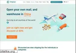 Sites similar to shiptao.com