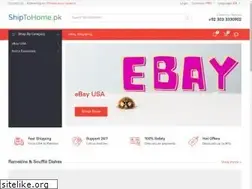 Sites similar to shiptohome.pk