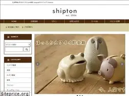 Sites similar to shipton.jp