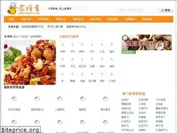 Sites similar to shipuxiu.com